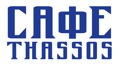 caf&eacute; Thassos